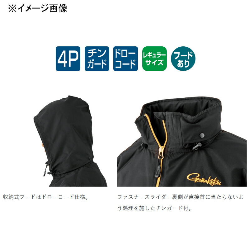 楽天市場】がまかつ(Gamakatsu) ウィンドブレーカー GM3792 53792 全4