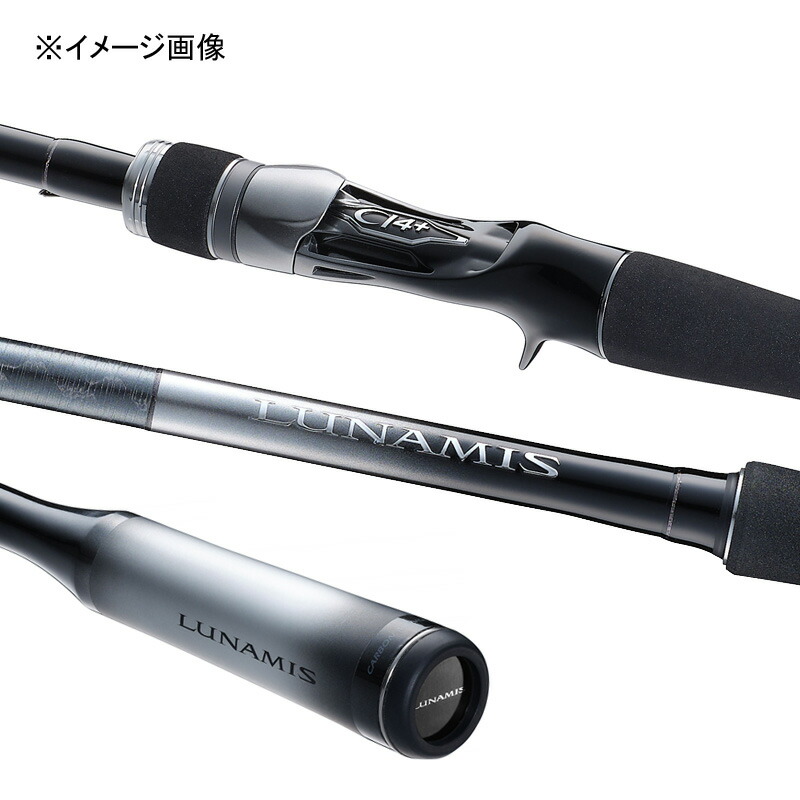 楽天市場】 シマノ(SHIMANO) 26ルナミス B80MH B80MH 275356