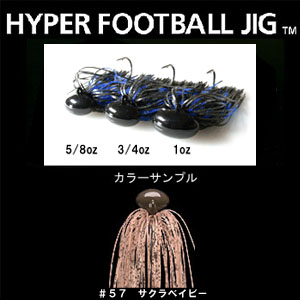 楽天市場】【1/5迄 最大2,000円OFF】 デプス(Deps) HYPER FOOTBALL JIG