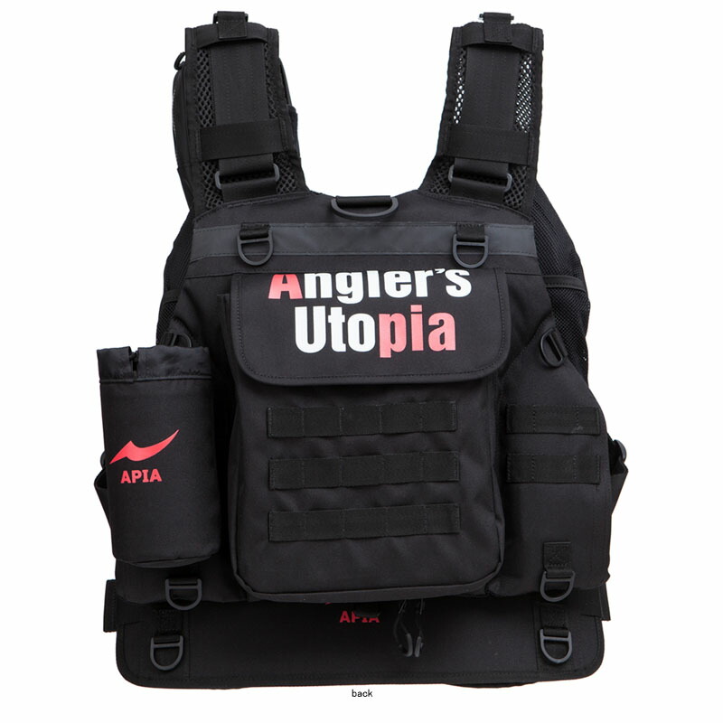 楽天市場】アピア(APIA) アングラーズサポートベスト Ver.3 ブラック