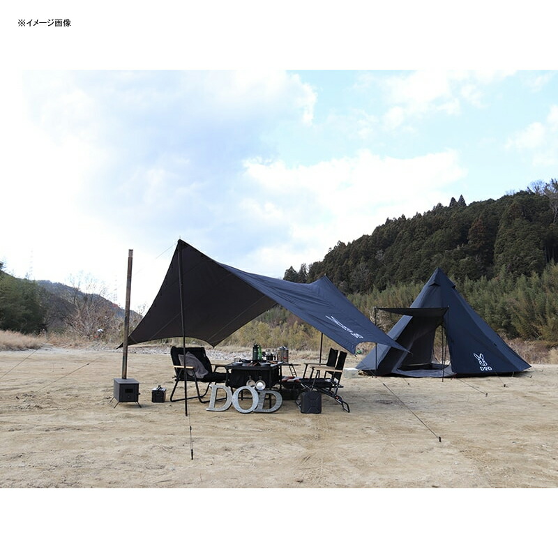 楽天市場】【3/5まで最大2,000円OFFクーポン】 DOD(ディーオーディー