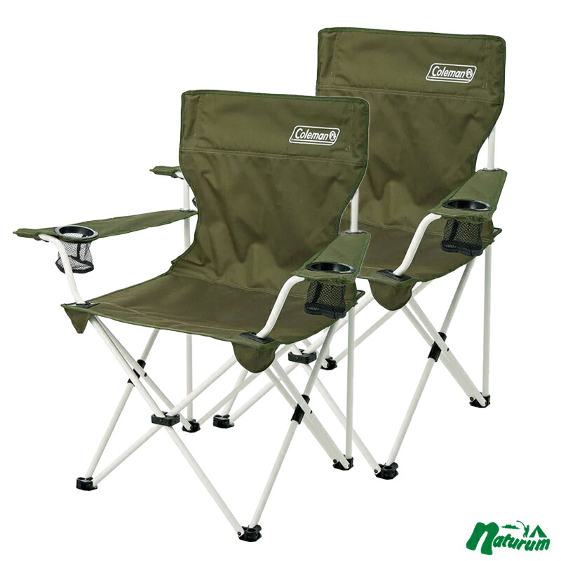 楽天市場】コールマン チェア 2脚セットの通販