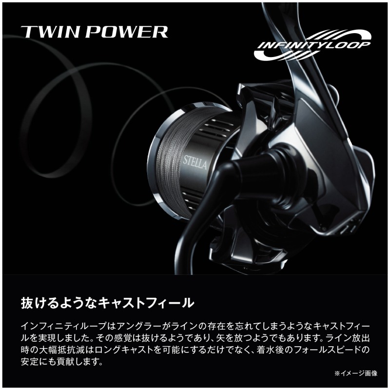 楽天市場】【3/5まで最大2,000円OFFクーポン】 シマノ(SHIMANO) 24