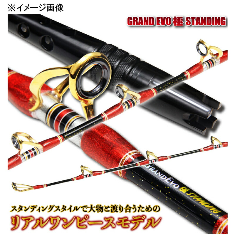 楽天市場】【店内ポイント最大+28倍】 ピュアテック(ゴクスペ