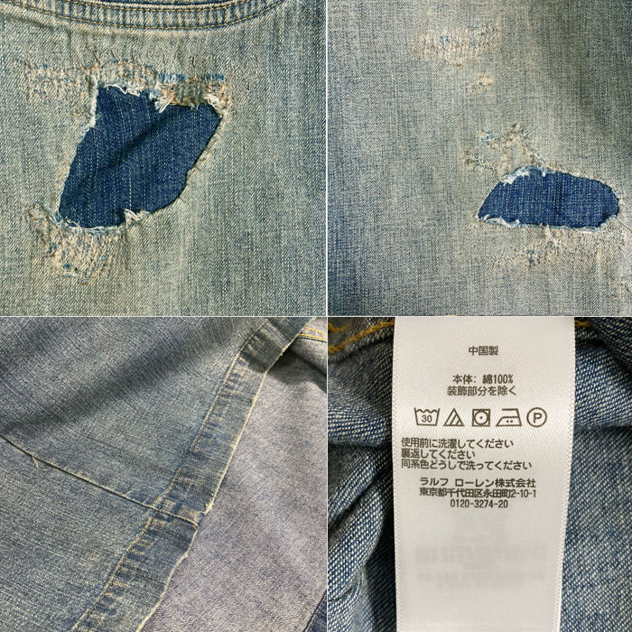 楽天市場】ラルフローレン ダブルアールエル レディース ダメージ