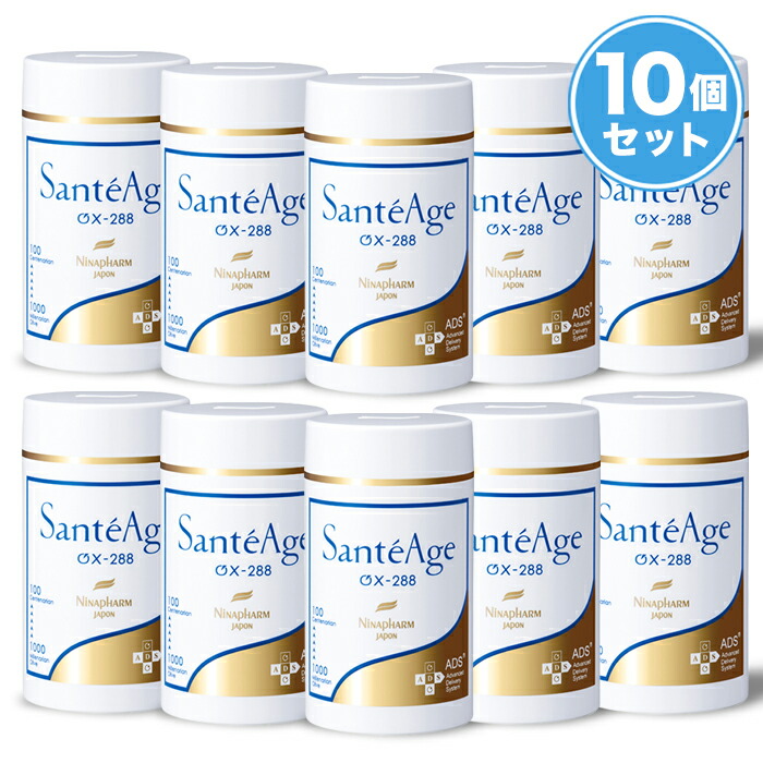 楽天市場】【エントリーで全品P5倍】サンテアージュ OX -288 ニナ