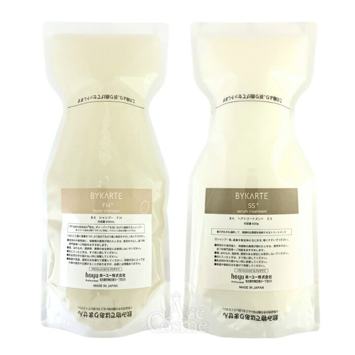 楽天市場】【エントリーで全品P5倍】ホーユー バイカルテ リペア