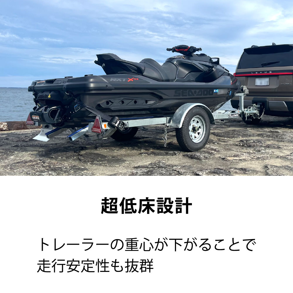 楽天市場】水上バイク 専用 トレーラー KAMIKAZE PWC-SL500 ジェット