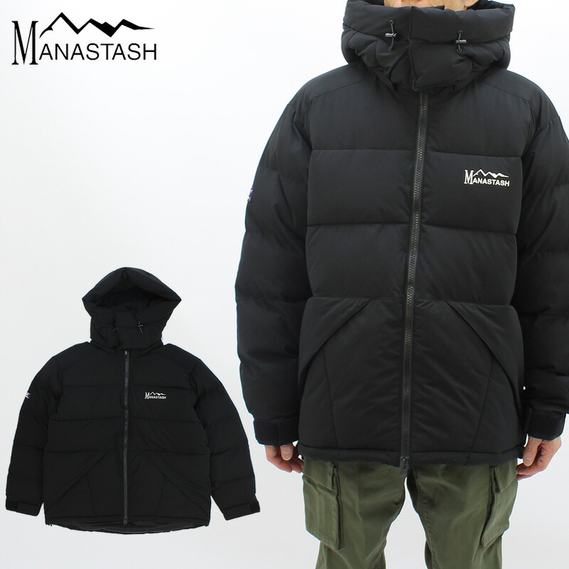 楽天市場】マナスタッシュ MANASTASH MONSTER 700'23 モンスター 中綿