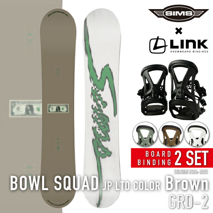 楽天市場】レビューでクーポン☆[日本正規品] スノーボード