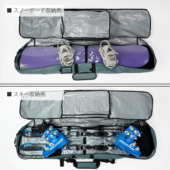 楽天市場】レビューでクーポン☆ボードケース sketch SKI & SNOWBOARD