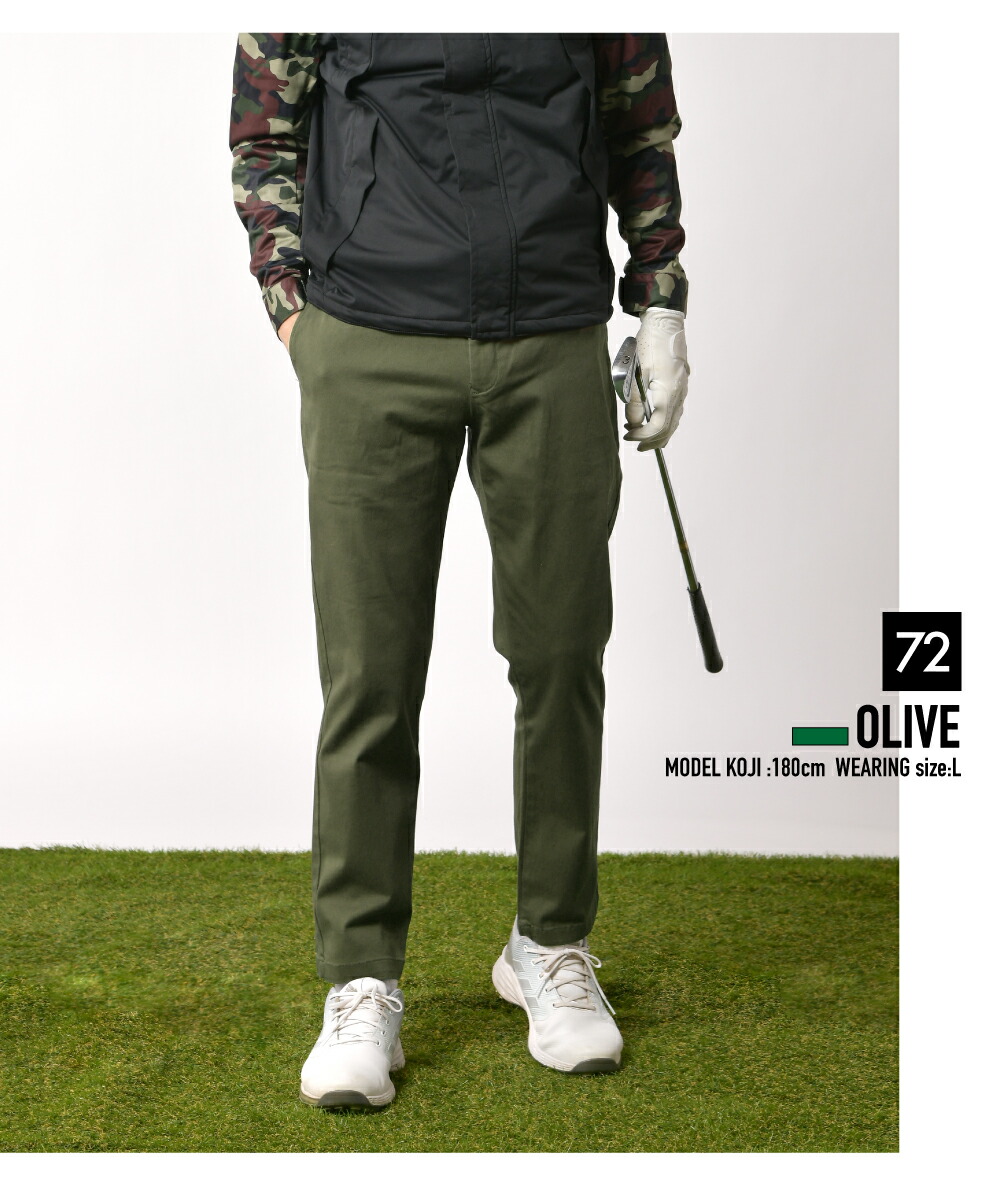 楽天市場】【365日毎日送料無料出荷】チノパンツ ゴルフパンツ ゴルフ