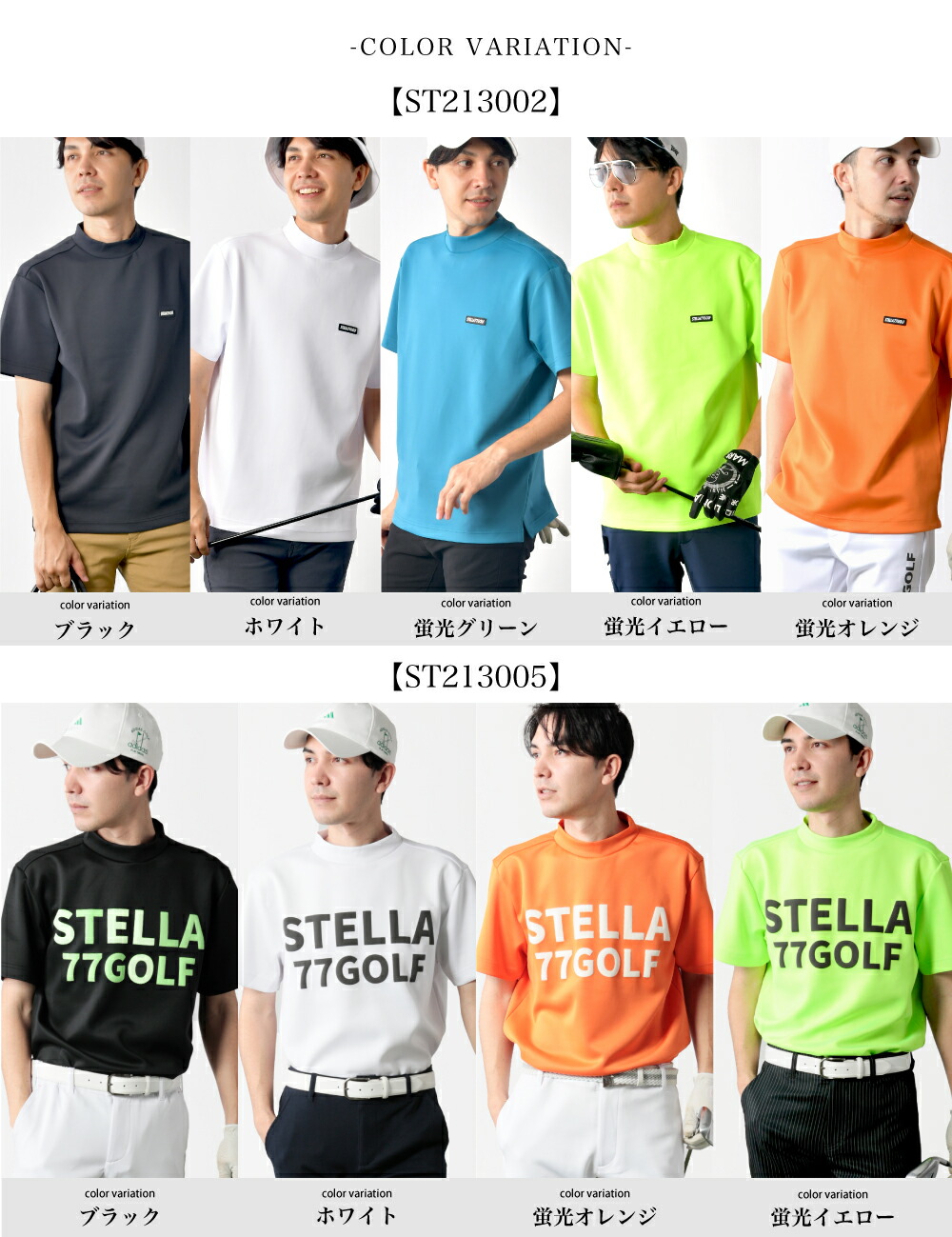 楽天市場】【365日毎日送料無料出荷】ゴルフウエア ゴルフTシャツ t