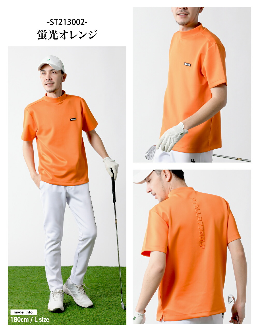 楽天市場】【365日毎日送料無料出荷】ゴルフウエア ゴルフTシャツ t