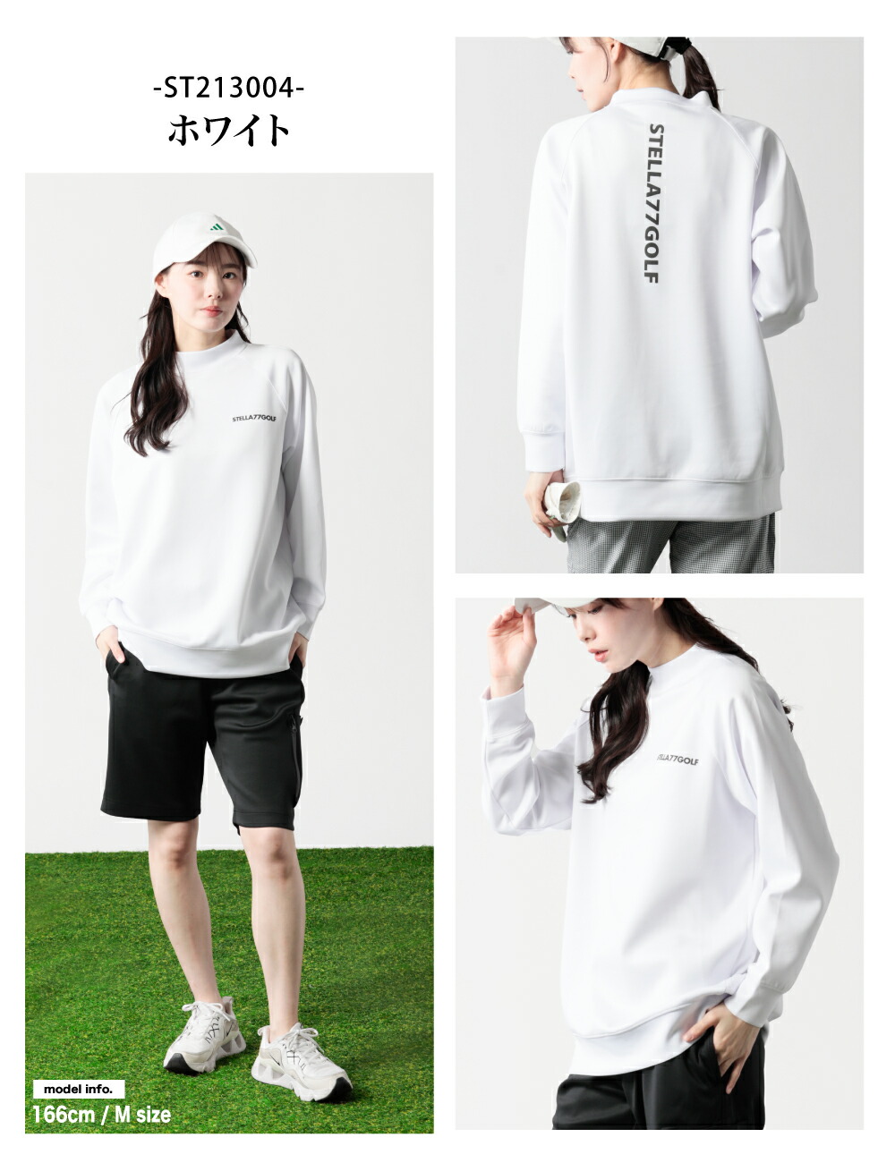 楽天市場】送料無料 ゴルフウエア ゴルフ長袖Tシャツ Tシャツ モック