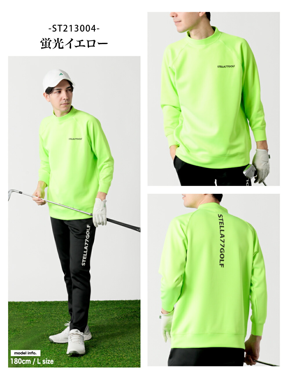 楽天市場】送料無料 ゴルフウエア ゴルフ長袖Tシャツ Tシャツ モック