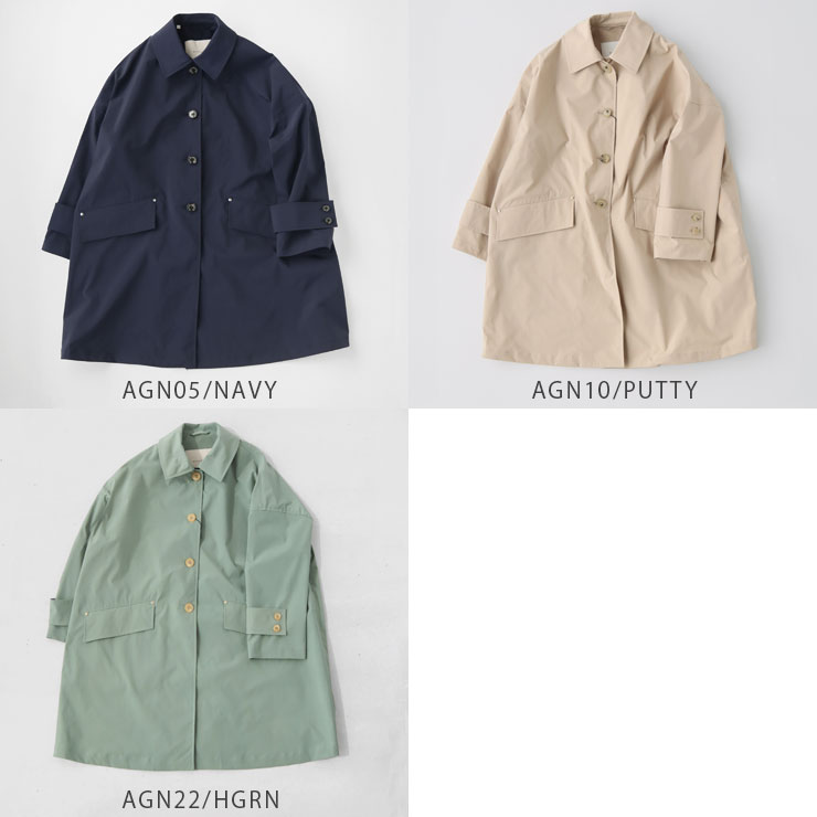 楽天市場】【正規販売店】MACKINTOSH(マッキントッシュ) HUMBIE ステン