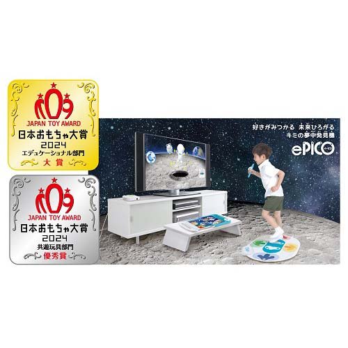 楽天市場】ePICO たいけん100エディション(1個)【セガフェイブ