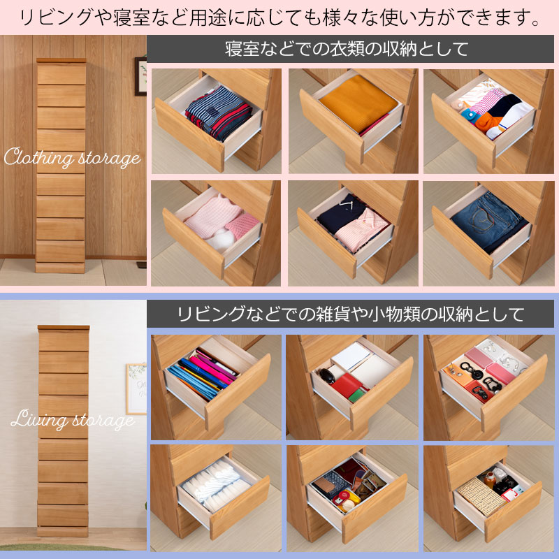 楽天市場】新モデルリニューアル全段スライドレール付き引出しごと