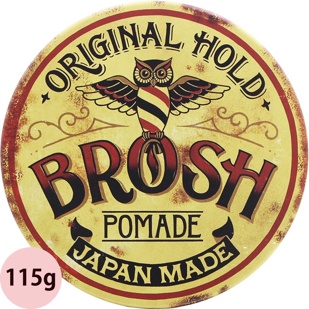 brosh001.jpg