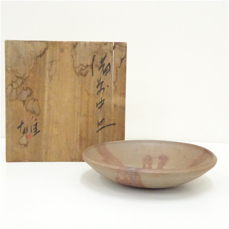 楽天市場】清水焼・藤平正文の通販