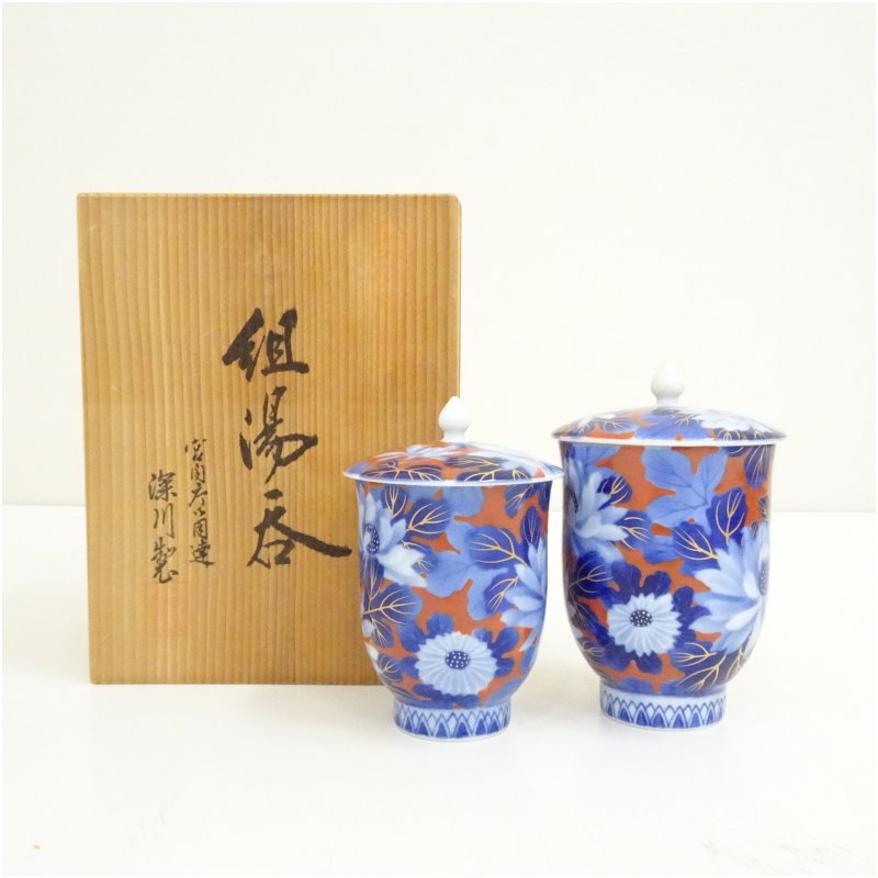 楽天市場】深川製磁 湯呑の通販