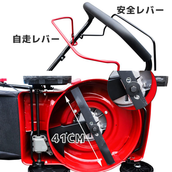 楽天市場】エンジン 自走式 芝刈り機 草刈り コンパクトに収納可能