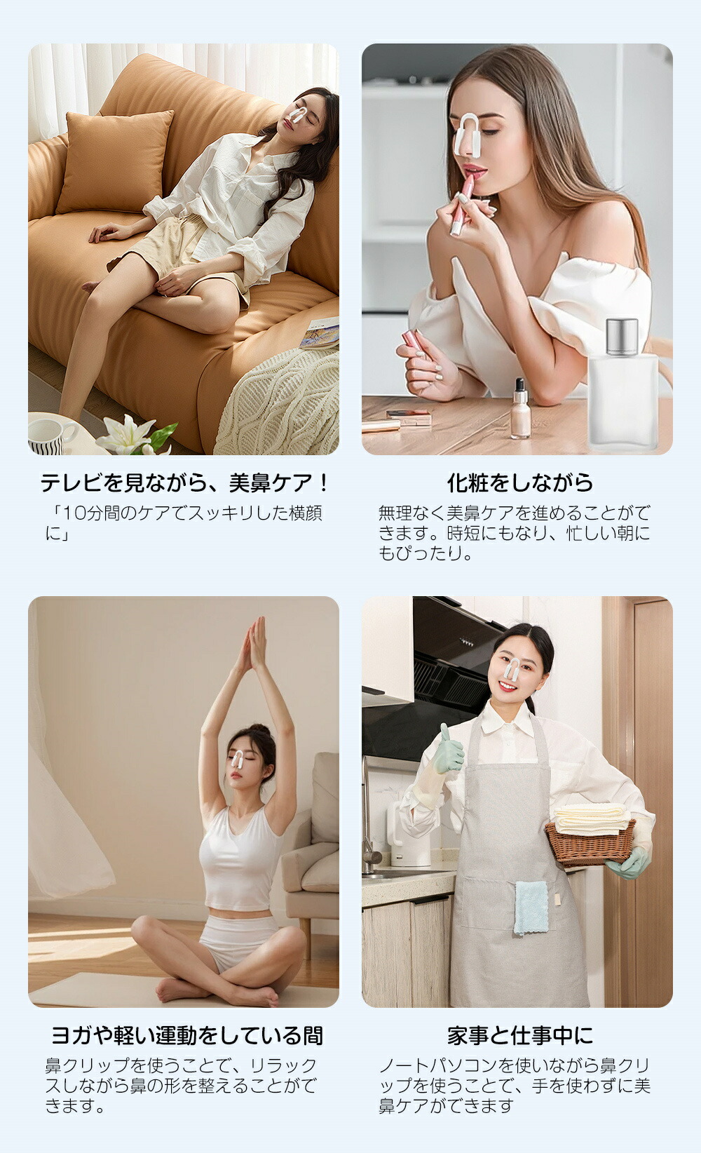 楽天市場】【スーパーsale】FOGABER 正規品 鼻専用美顔器 EMS ノーズ