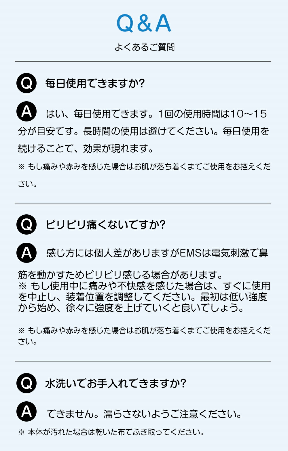 楽天市場】【スーパーsale】FOGABER 正規品 鼻専用美顔器 EMS ノーズ