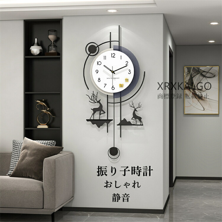 振り子時計 掛け時計 モダン」の人気商品一覧 | 安い商品を通販サイト