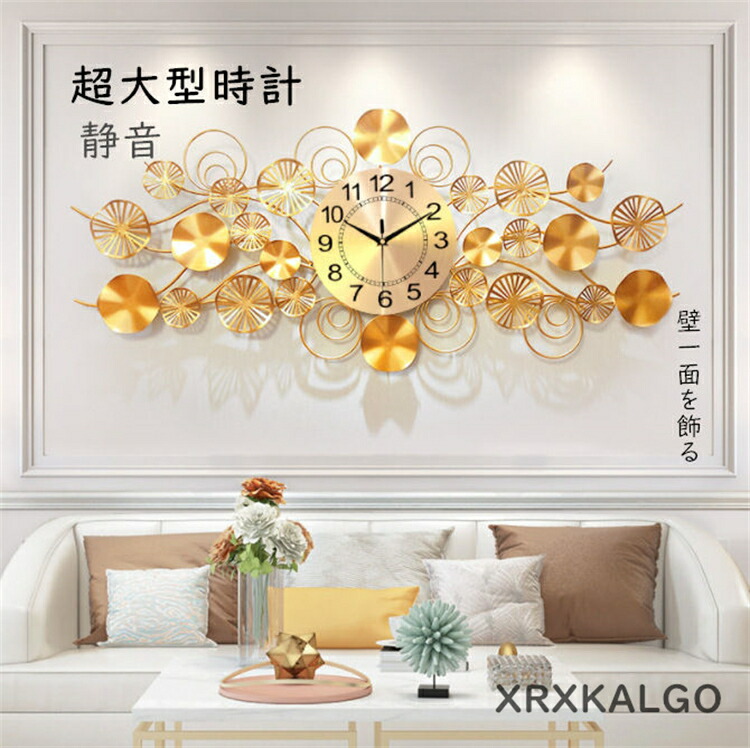 楽天市場】超大型時計 掛け時計 おしゃれ 静音 壁掛け時計 かけ時計