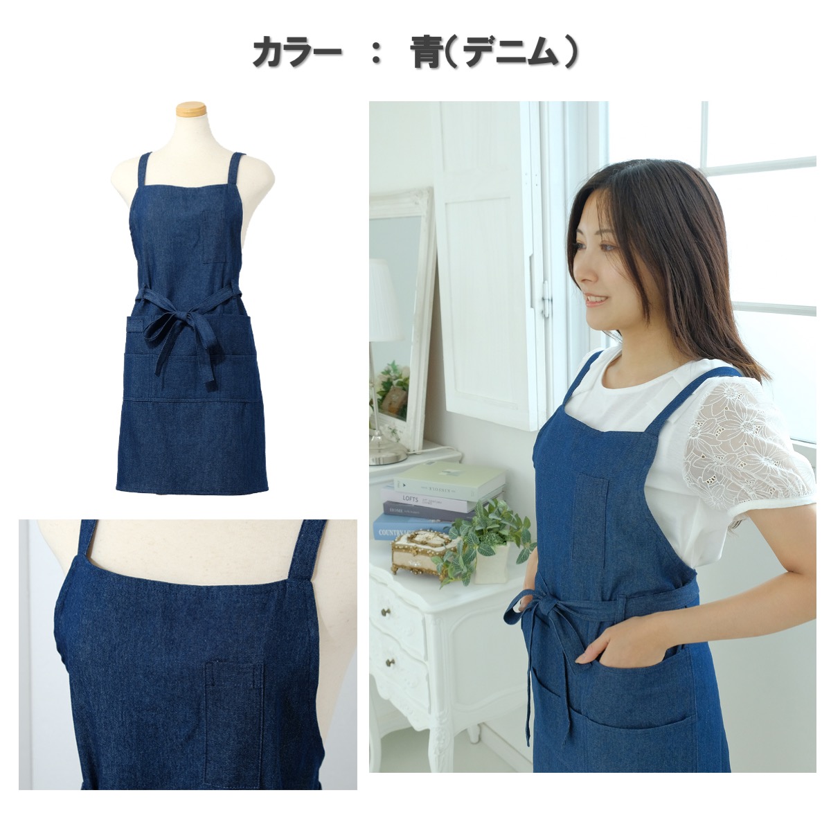 楽天市場】☆高性能！ OAエプロン☆ 【電磁波エプロン】【低周波用