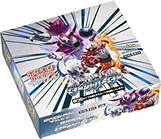 楽天市場】未開封 ラッピング対応 ポケモンカードゲーム MEGA 拡張