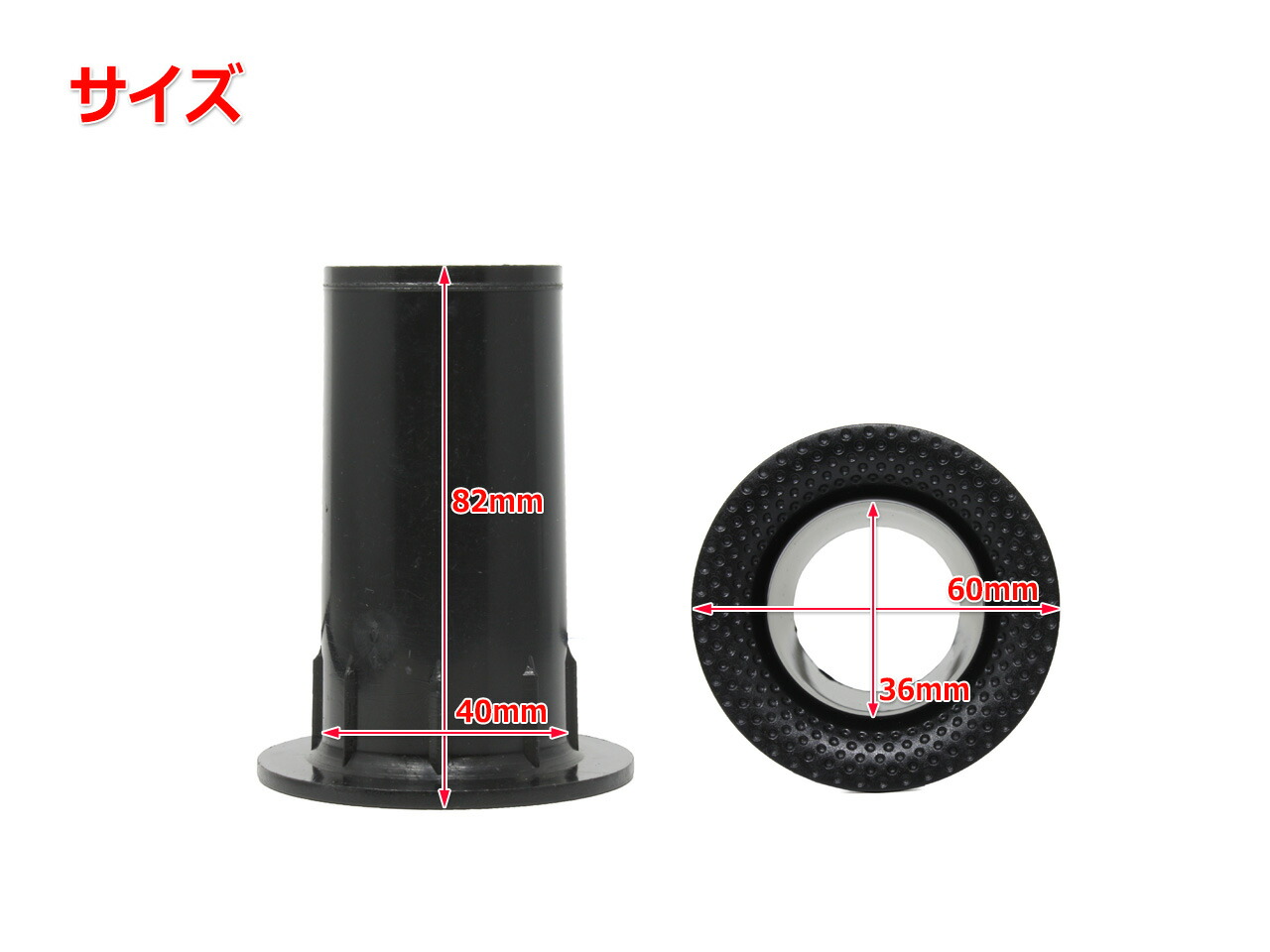 楽天市場】ディンプル設計 樹脂製 スピーカーバスレフポート2個セット