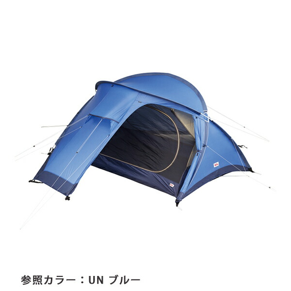 楽天市場】フェールラーベン ドームテント アビスコ ビュー2 53402