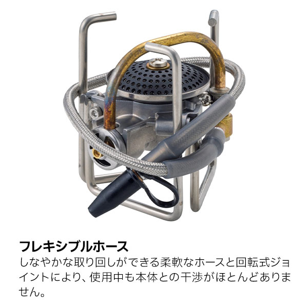 楽天市場】SOTO ソト MUKAストーブ SOD-371 新富士バーナー ムカ