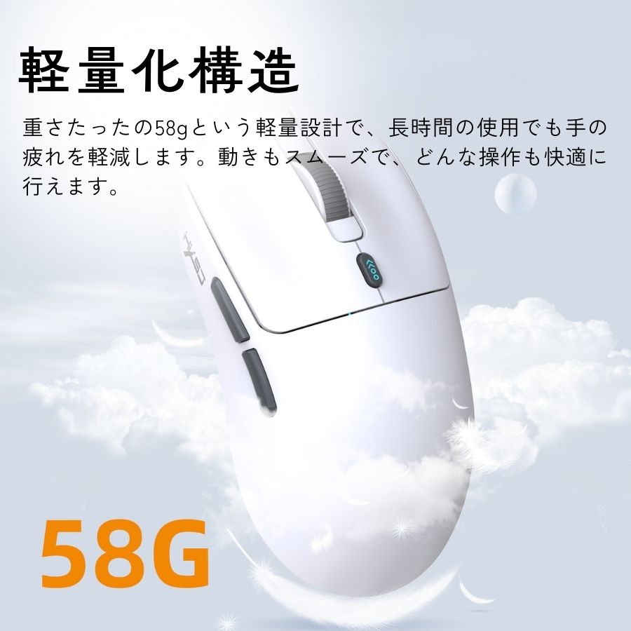 楽天市場】【厳選｜日本企業】無線/有線両用 ワイヤレスマウス 多機能