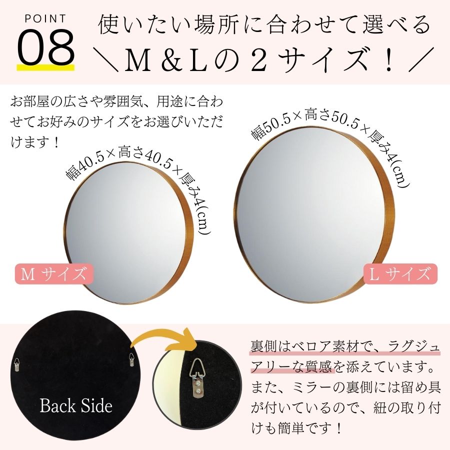 楽天市場】【10％OFFクーポン 9,980→8,982円】 壁掛けミラー ウォール