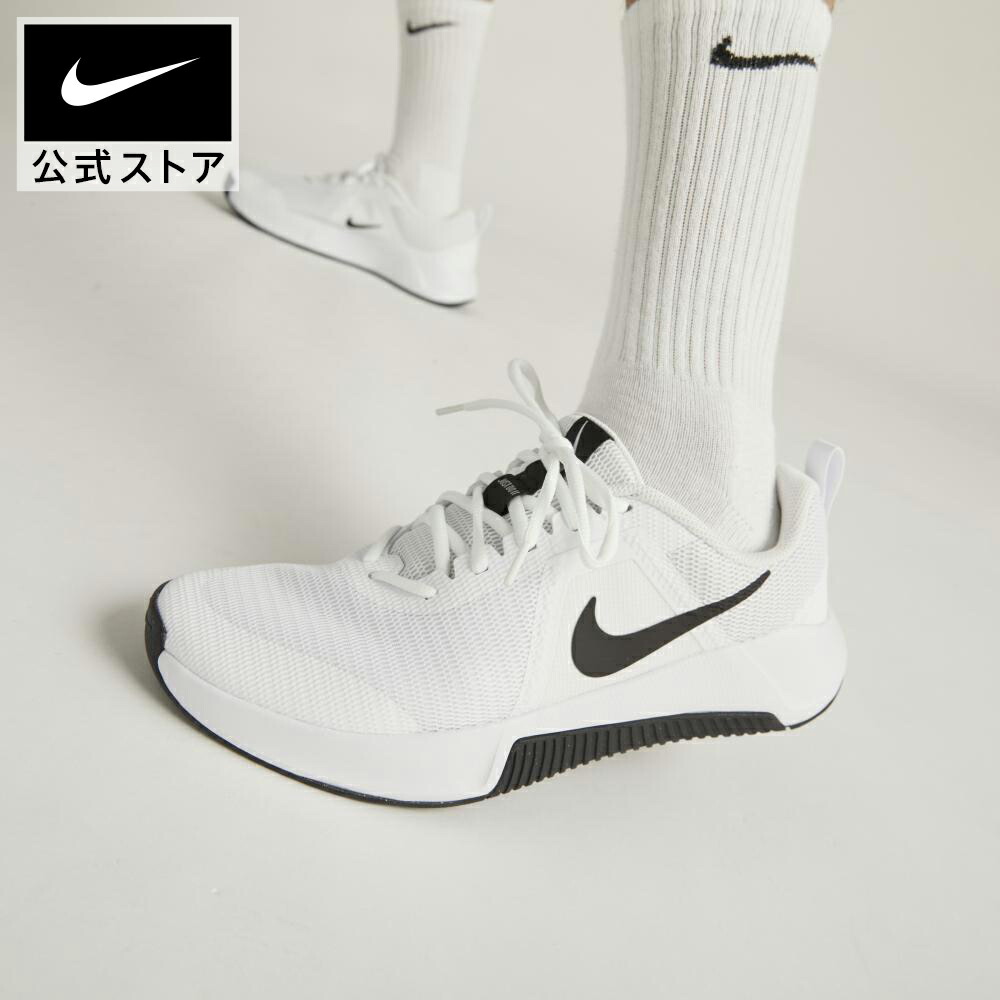 楽天市場】【クリアランス価格】ナイキ MC トレーナー 3 NIKE シューズ