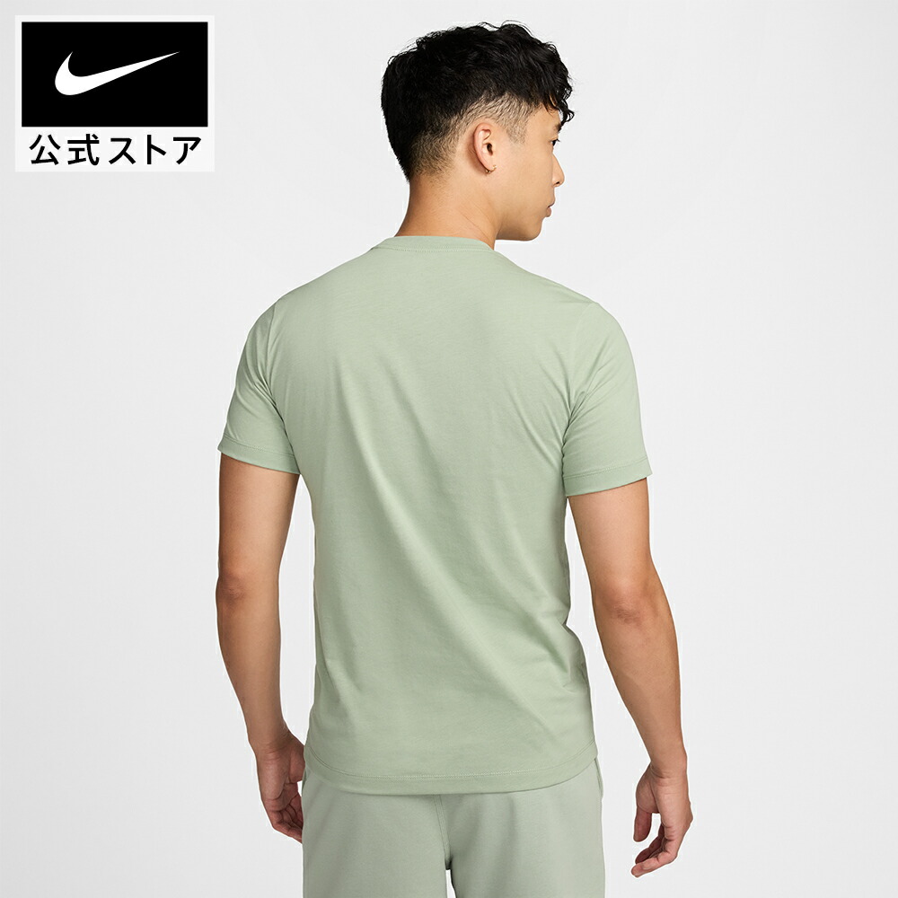 楽天市場】【期間限定価格 3.4 20:00〜3.11 1:59】ナイキ スポーツ