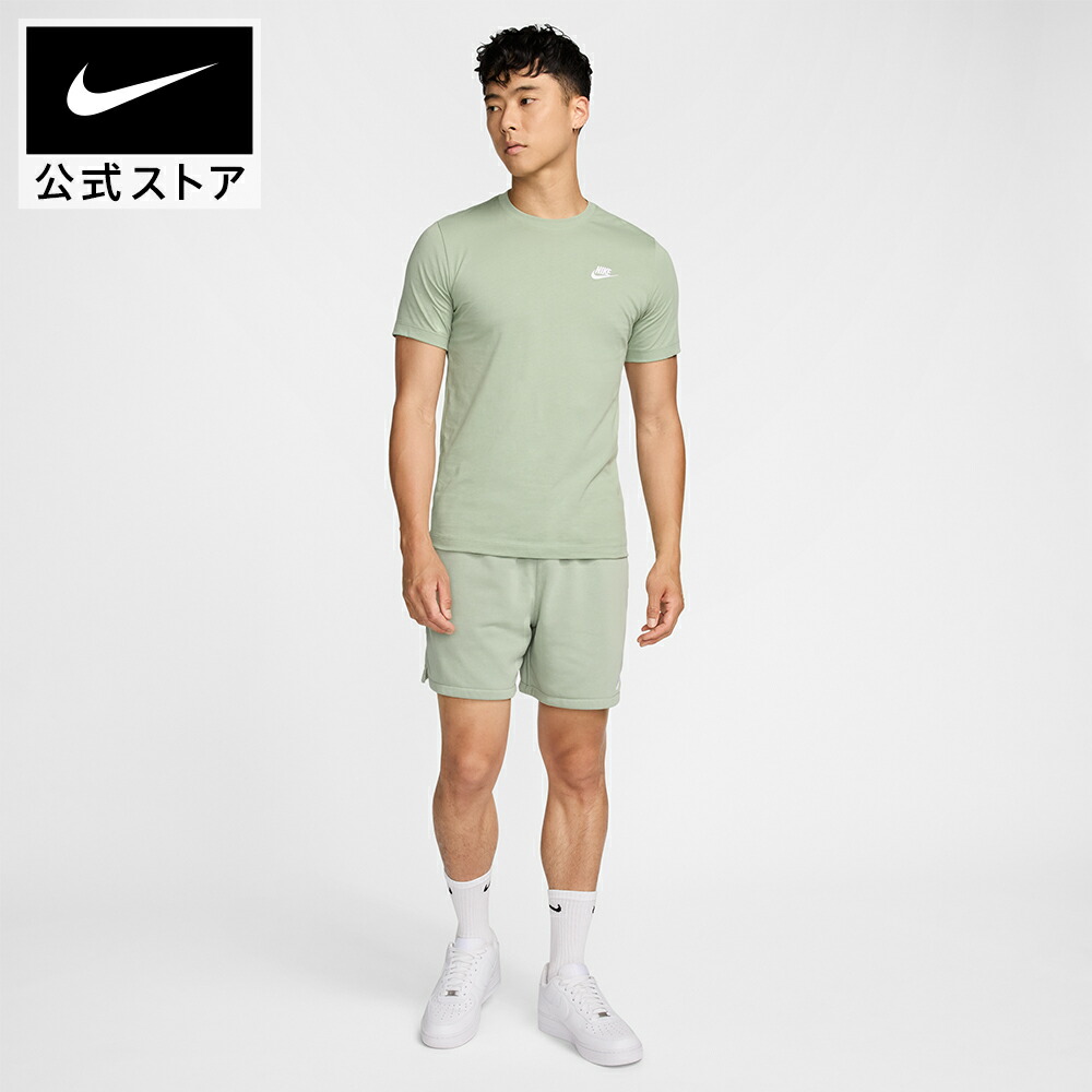 楽天市場】【期間限定価格 3.4 20:00〜3.11 1:59】ナイキ スポーツ