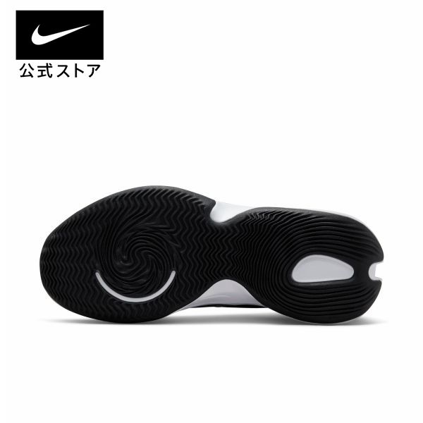 楽天市場】【3000円OFFクーポン対象 3.4 20:00〜3.5 23:59】ナイキ