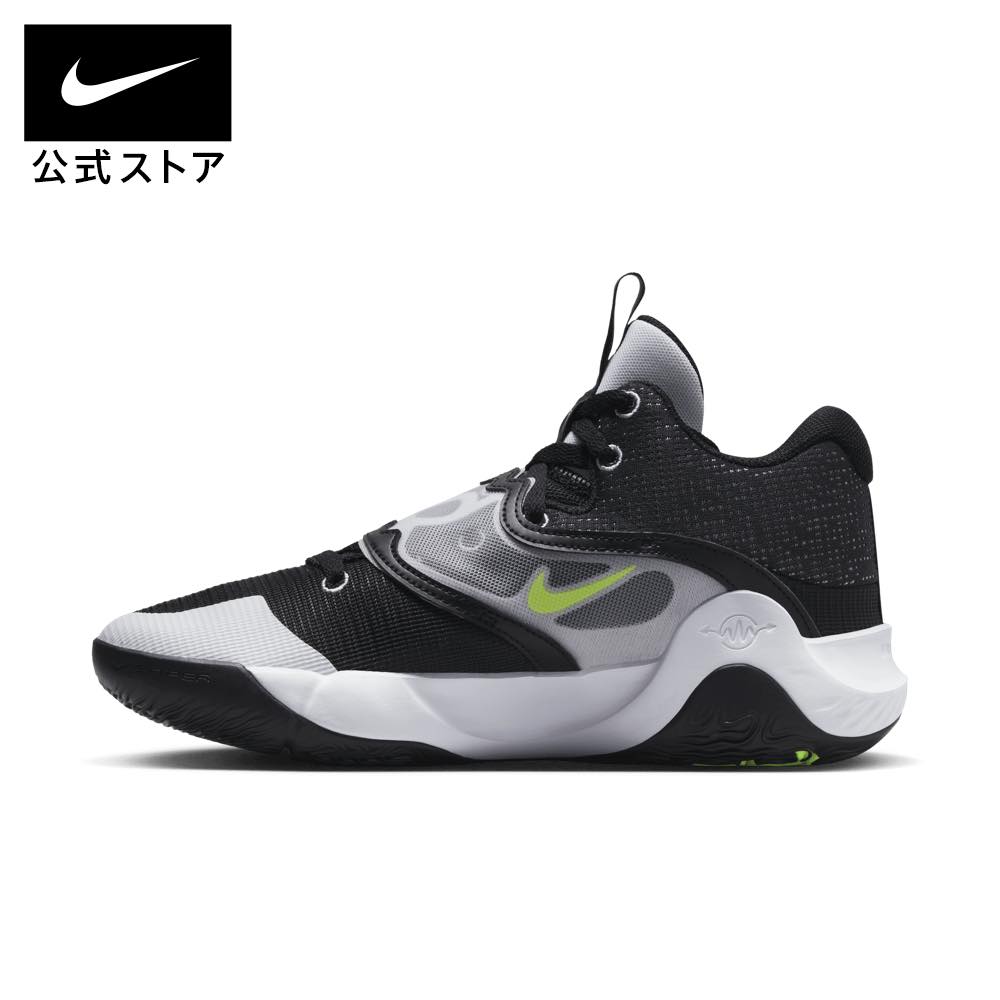 楽天市場】【クリアランス価格】KD トレイ 5 X EP メンズ