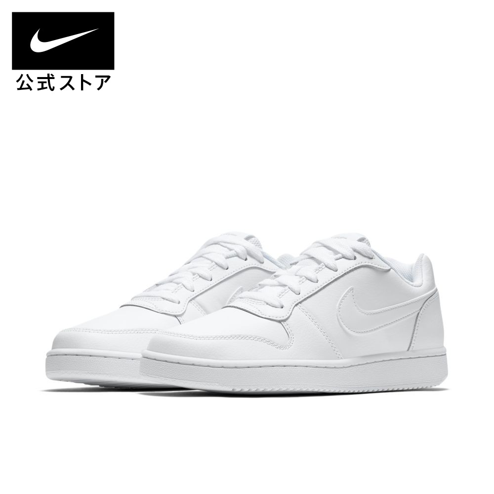 楽天市場】【2000円OFFクーポン対象 3.6 12:00〜3.8 23:59】ナイキ