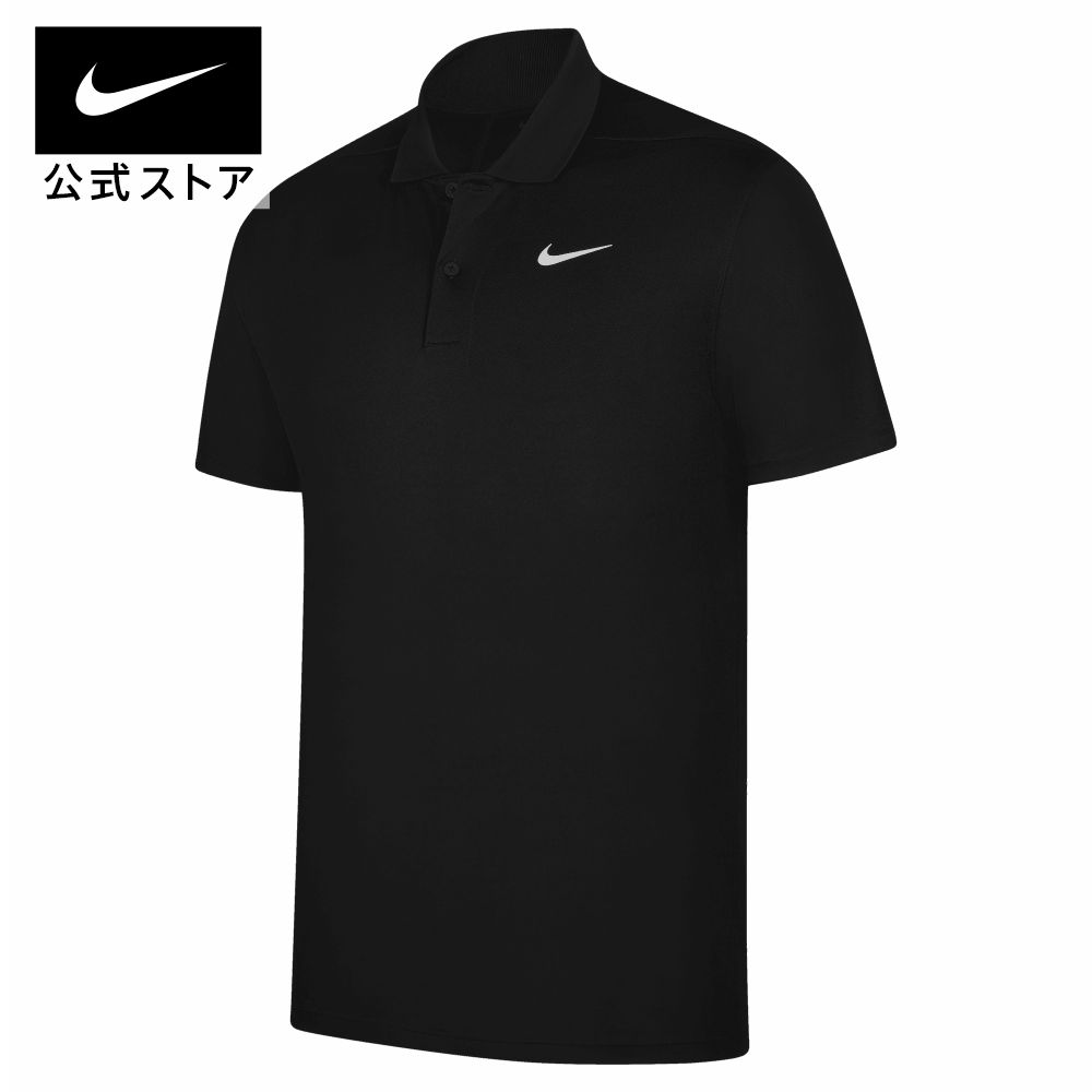 楽天市場】【期間限定価格 3.4 20:00〜3.11 1:59】ナイキ Dri-FIT