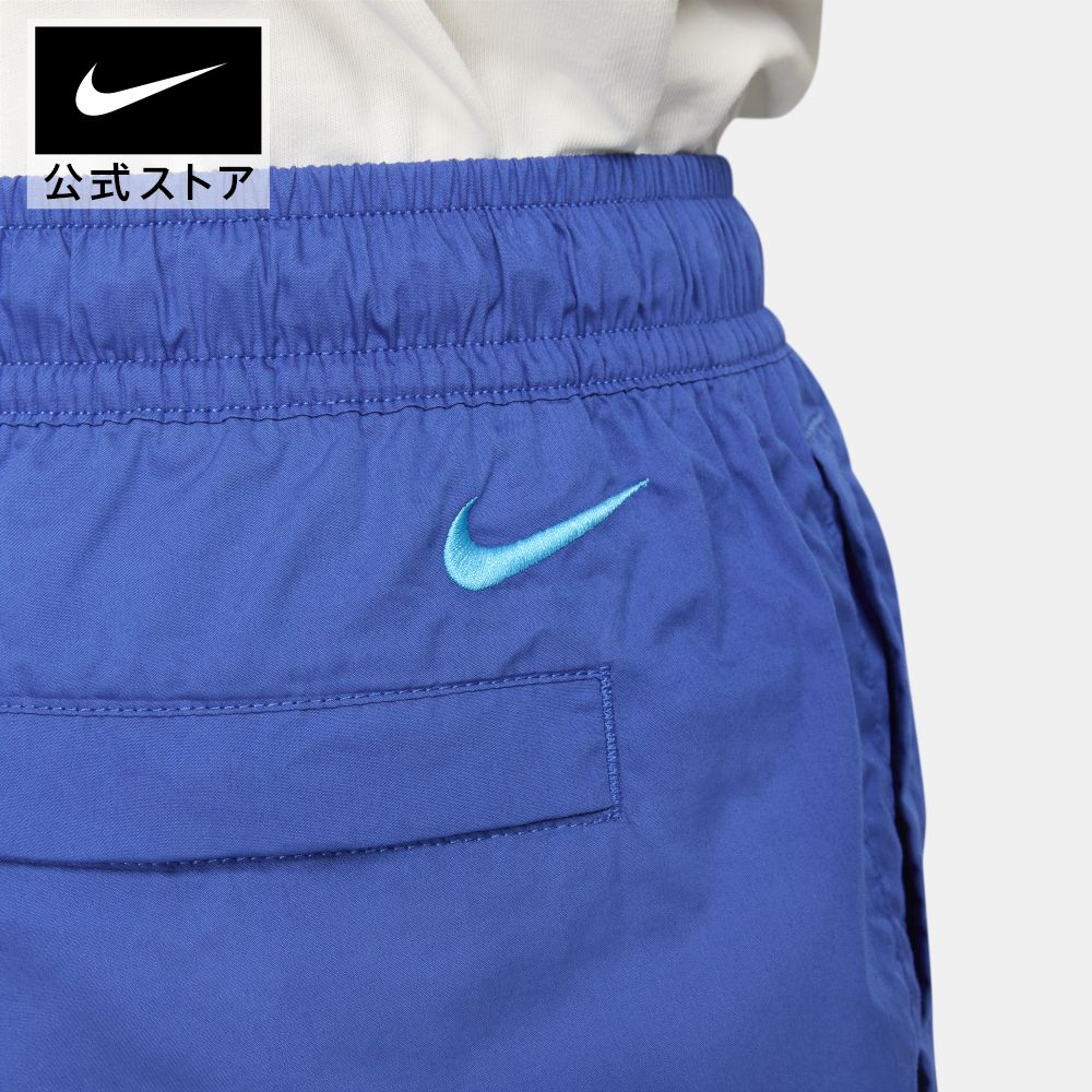 楽天市場】【クリアランス価格】ナイキ ウーブン オーバーサイズド