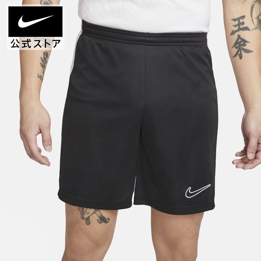 楽天市場】【1000円OFFクーポン対象 3.4 20:00〜3.5 23:59】ナイキ Dri