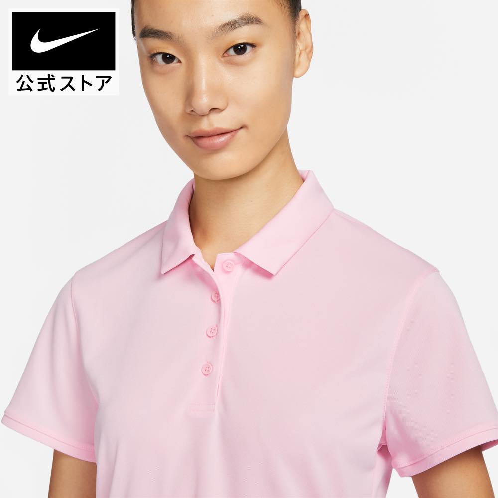 楽天市場】【期間限定価格 3.4 20:00〜3.11 1:59】ナイキ Dri-FIT