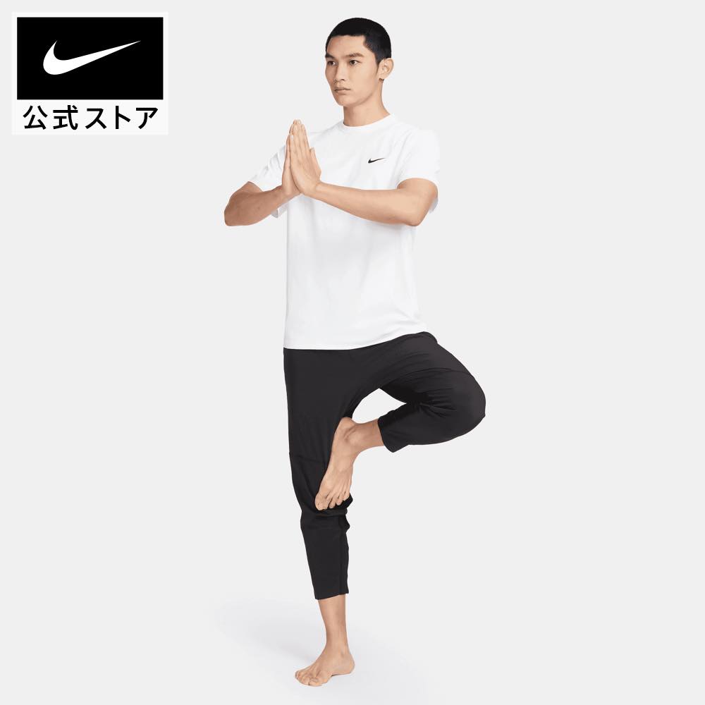 楽天市場】【クリアランス価格】ナイキ Dri-FIT UV ハイバース メンズ