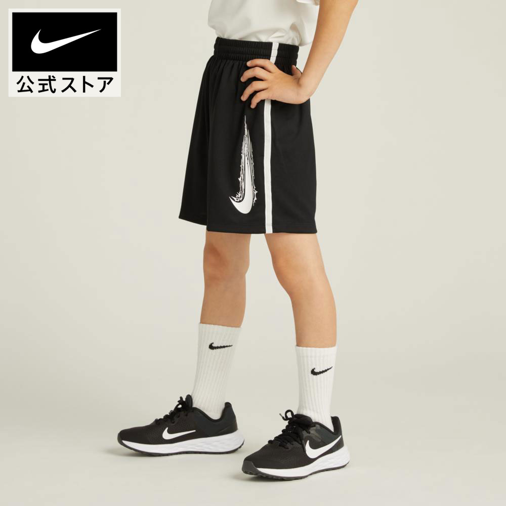 楽天市場】【期間限定価格 3.4 20:00〜3.11 1:59】ナイキ マルチ